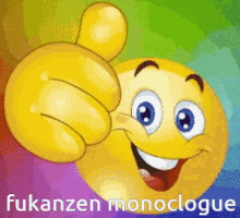 Fukanzen Monoclogue GIF - Fukanzen Monoclogue GIFs