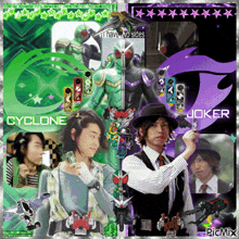 Kamen Rider Kamen Rider W GIF - Kamen Rider Kamen Rider W Double GIFs