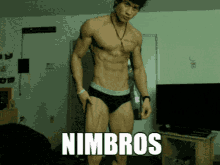 Nimbo Nimbros GIF - Nimbo Nimbros Skywalker GIFs