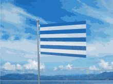 Grecia Grece GIF - Grecia Grece Greece GIFs