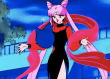 Chibiusa GIF - Chibiusa Sailormoon GIFs