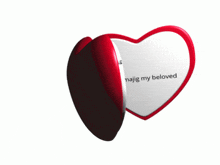 a heart shaped valentine 's day card that says " thingamajig my beloved " on it