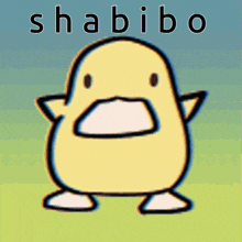 Shabibo Bottom Text GIF