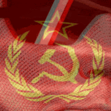 Asm Commie GIF