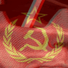 Asm_commie GIF - Asm_commie GIFs