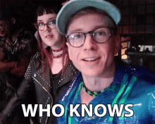 Who Knows Idk GIF - Who Knows Idk Dont Know GIFs