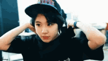 Son Chaeyoung GIF - Son Chaeyoung Twice GIFs