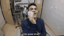 Clinic High GIF - Clinic High Get Me New Ones GIFs