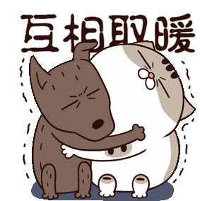 Fcat Dog Sticker - Fcat Cat Dog Stickers