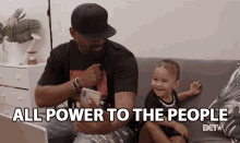 All Power To The People Activism GIF - All Power To The People Activism Freedom GIFs