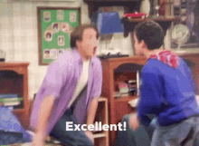 Excellent Excited GIF - Excellent Excited Boy GIFs