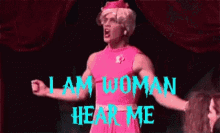 Umbridge Smash I Am Woman GIF