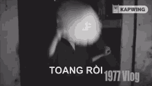 Toang Roi Toang Rồi GIF
