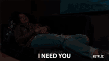 I Need You I Need Your Help GIF - I Need You I Need Your Help Can You Help Me GIFs