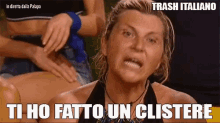 Trash Italiano Clistere GIF - Trash Italiano Clistere Nadia Rinaldi GIFs