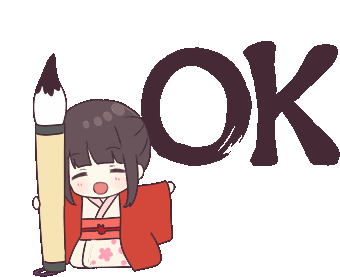 Cute Anime GIF - Cute Anime Okay - Discover & Share GIFs