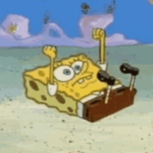 Spongebob Meme GIF - Spongebob Meme Feelings GIFs