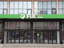 Fix Price GIF - Fix Price GIFs