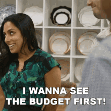 I Wnna See The Budget First Michelle Khare GIF - I Wnna See The Budget First Michelle Khare I Need To Know How Much It Is GIFs