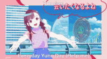 Yuno Yuno Kashiki GIF - Yuno Yuno Kashiki Milgram GIFs