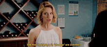 Jane The Virgin Petra Solano GIF - Jane The Virgin Petra Solano The First Two Letters In Shadow Are Shhhhh GIFs