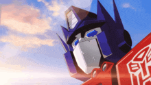 a cartoon drawing of a robot with the word transformers on its side