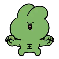 a cartoon of a green frog with its mouth open and a chinese symbol on its chest .