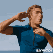 What You Say GIF - What You Say GIFs