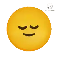a yellow smiley face with eyes closed and a clock behind it that says kabadayer