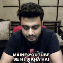 Maine Youtube Se Hi Sikha Hai Raj Barman GIF