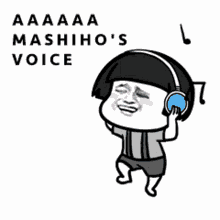 Mashiho Idol GIF - Mashiho Idol GIFs