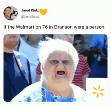 Branson Walmart GIF - Branson Walmart Missouri GIFs