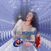 a picture of a woman in a white dress with the words " mantul " on the bottom