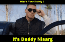 Nisarg Nisarg Daddy GIF - Nisarg Nisarg Daddy Genos Chacha GIFs