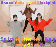 Blackpink Members GIF - Blackpink Members Lisa GIFs