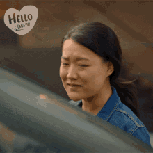 Stressed Out Avery GIF - Stressed Out Avery Hello Again GIFs