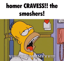 Nautili Party Smoshers Homer Simpson GIF - Nautili Party Smoshers Homer Simpson Homer Party Smoshers GIFs