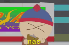 Southpark Stan Não GIF - South Park Stan No GIFs