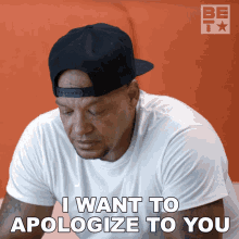 I Want To Apologize To You Peter Gunz GIF - I Want To Apologize To You Peter Gunz After Happily Ever After GIFs