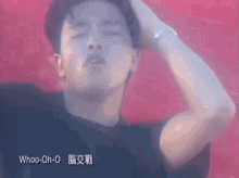 Leslie Cheung Sleepless Night GIF