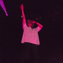 There Up GIF - There Up Epik High GIFs