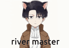 Levi Ackerman River Master GIF - Levi Ackerman River Master GIFs