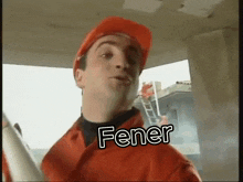 Fener 7 1 GIF - Fener 7 1 Konyaspor GIFs
