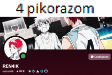 a picture of a basketball player with the name ren4ik on it