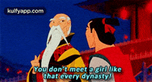मyou Don'T Meet A Girl Likethat Every Dynasty!.Gif GIF