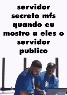 Servidor Servidor Secreto GIF - Servidor Servidor Secreto Drake GIFs