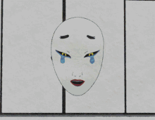 Mononoke Anime GIF - Mononoke Anime Masks GIFs