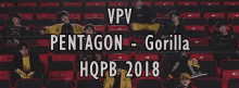 Kpop Vpv GIF - Kpop Vpv Pentagon Gorilla GIFs