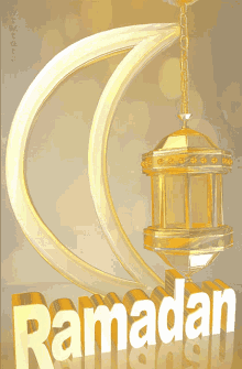 رمضان Ramadan Kareem GIF - رمضان Ramadan Kareem Ramadan GIFs