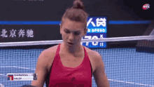 Simona Halep Tennis GIF
